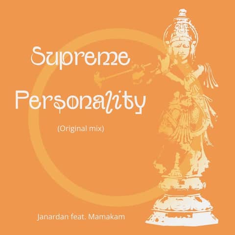 Supreme Personality (Original Mix)
