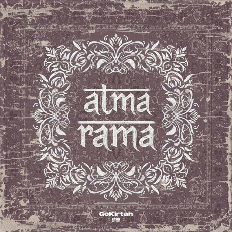 Ātmarama